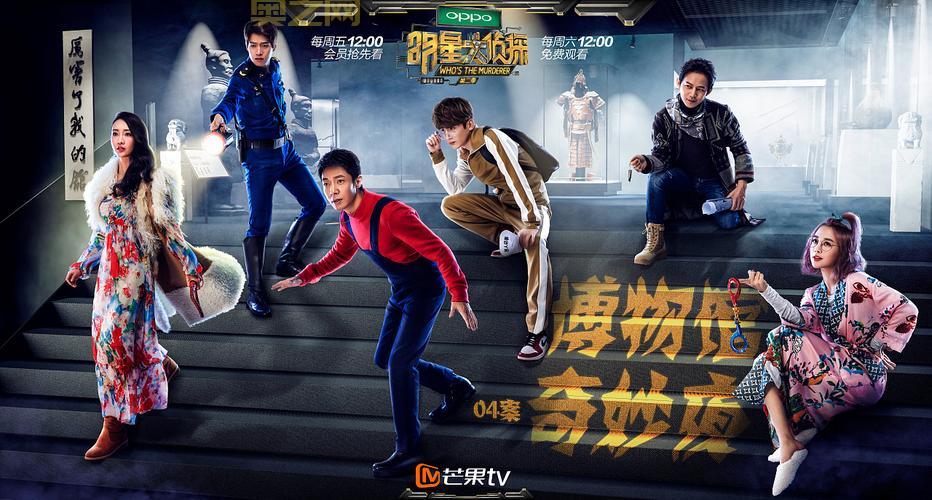 背叛者解析：白彦虎是爱国者还是叛乱者？