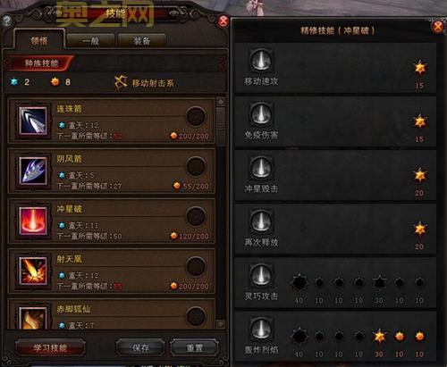 斗战神玉狐移动系2019最强加点，让你轻松上手！