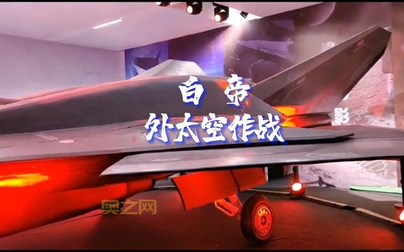 汤姆克兰西之鹰击长空2全面解析：战斗机空战激情再现