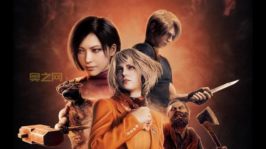 生化危机4终极高清版多少钱？教你如何低价入手