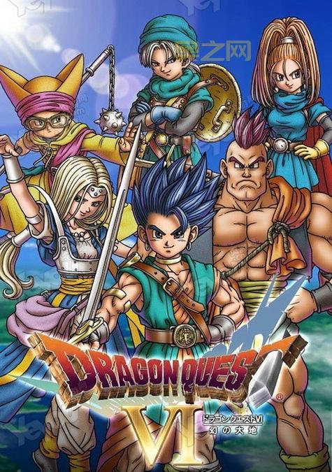 勇者斗恶龙系列游戏大全：从经典到最新作品