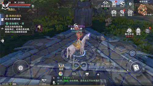 新神魔大陆平民攻略：不氪金也能玩转的技巧！