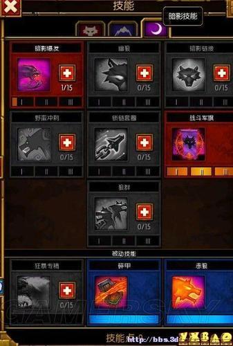 火炬之光2战士加点终极指南：力量、敏捷、体质如何平衡？