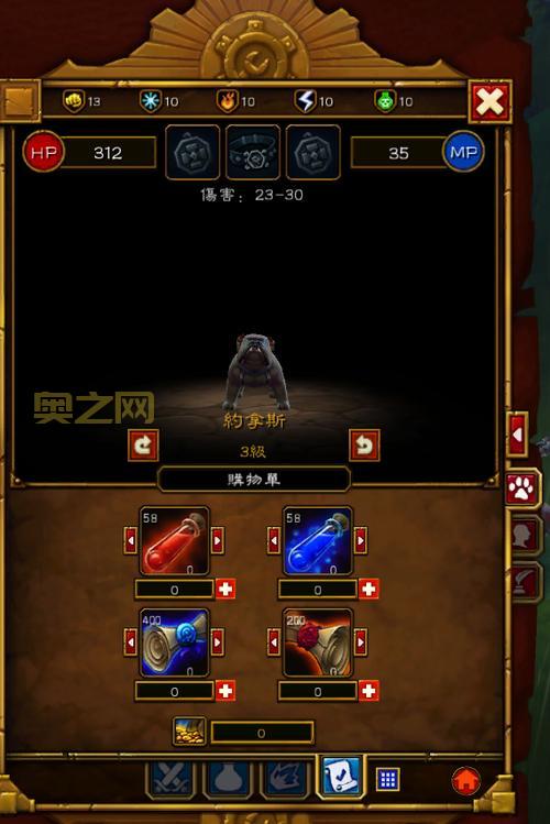 火炬之光2战士加点终极指南：力量、敏捷、体质如何平衡？