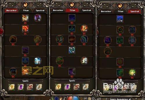 火炬之光2战士加点终极指南：力量、敏捷、体质如何平衡？