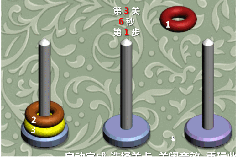 奥特曼兄弟联手下载安装教程，手把手教你玩转游戏！