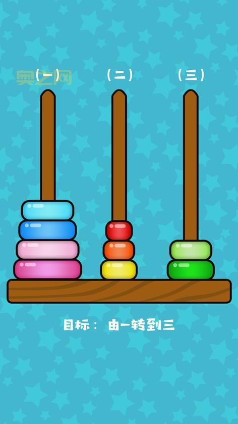 奥特曼兄弟联手下载安装教程，手把手教你玩转游戏！