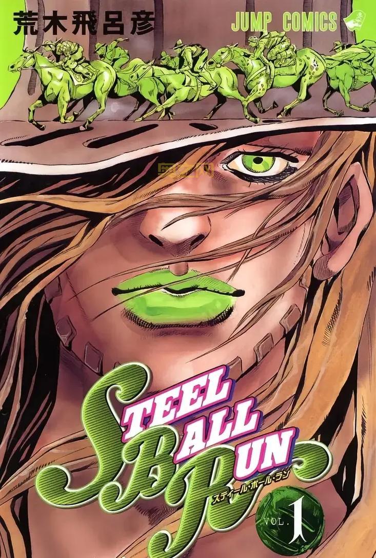 枪火游侠：跨平台竞技与奇幻冒险的完美结合