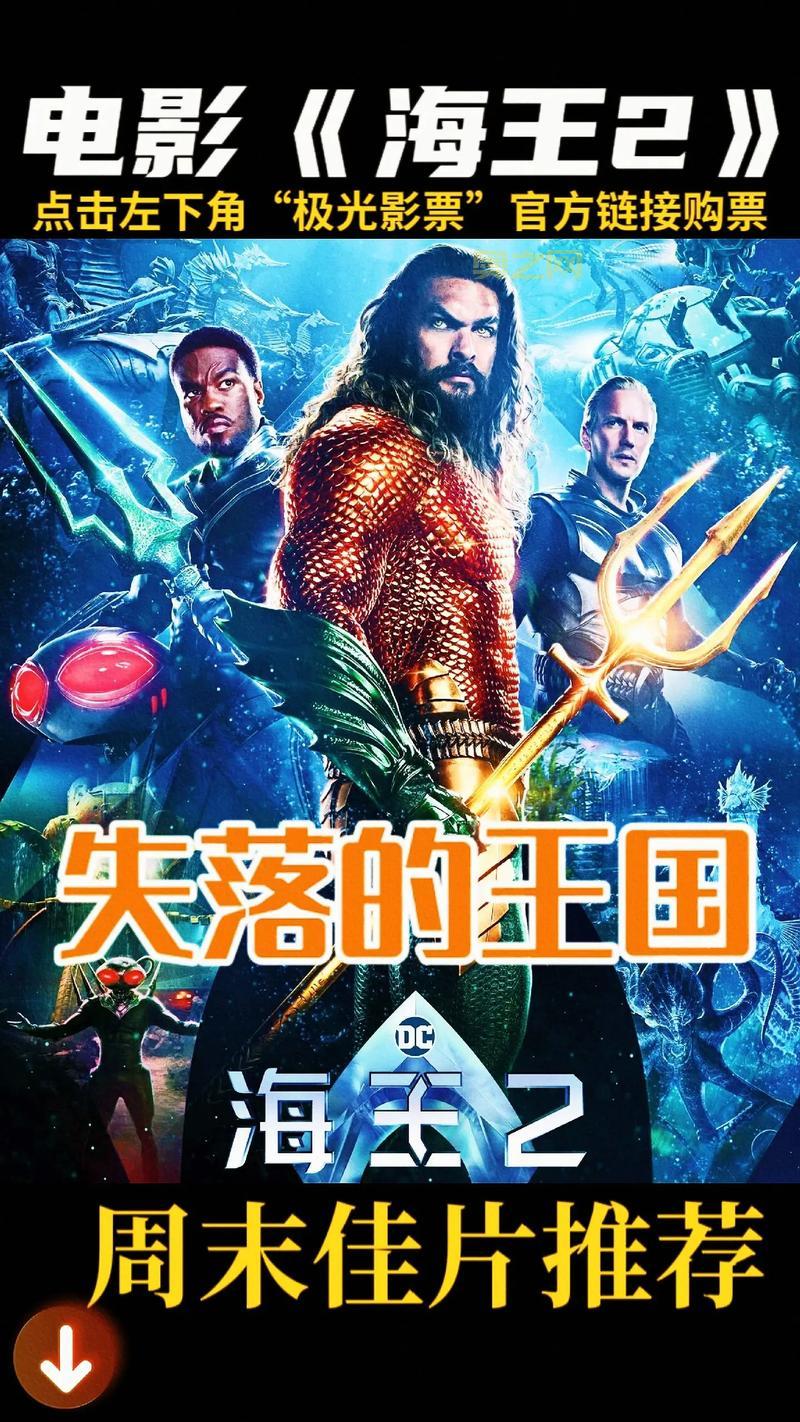 枪火游侠：跨平台竞技与奇幻冒险的完美结合