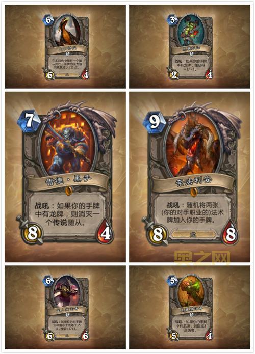 炉石传说米米尔隆的头部太强了!机械崛起版本答案!