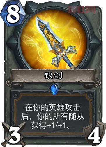 炉石传说龙骑士卡组构筑，平民玩家也能上传说！