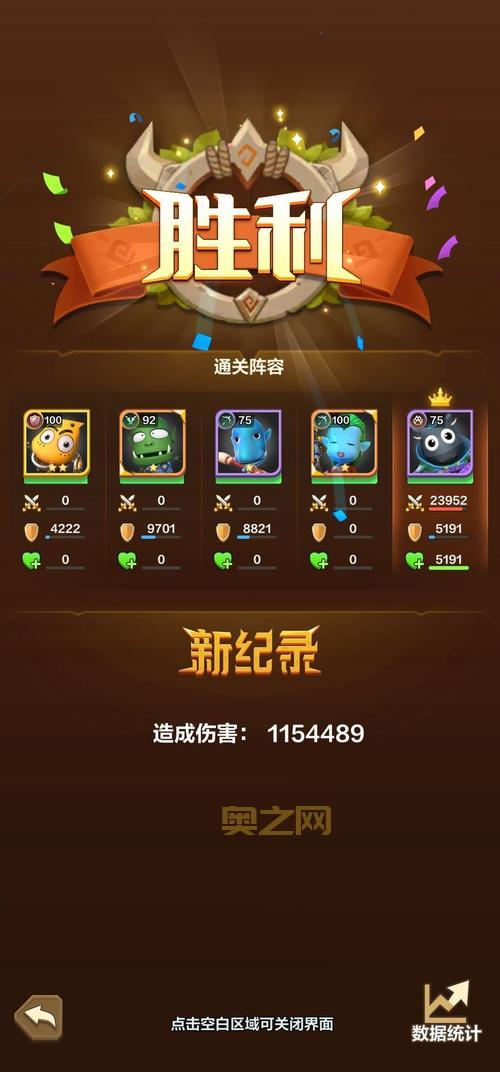 我叫MT攻略：新手必看角色与阵容搭配技巧