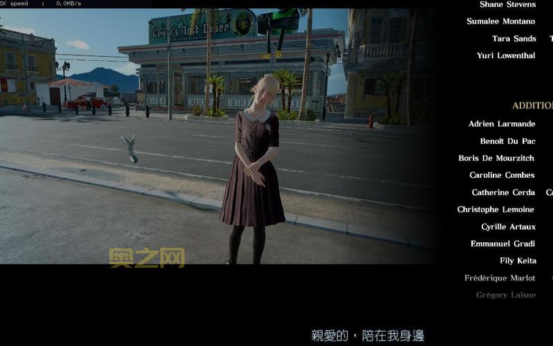 最终幻想15结局好不好？老玩家来评价一下！