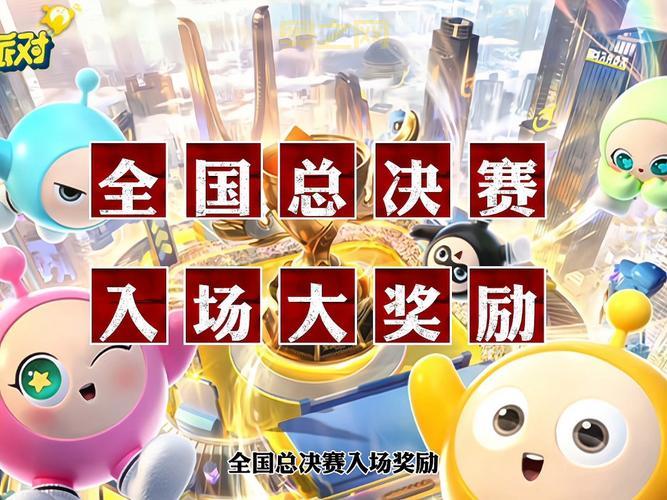 神魔大陆新手卡激活方法及丰厚奖励揭秘