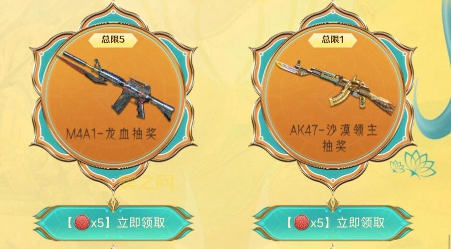 神魔大陆新手卡激活方法及丰厚奖励揭秘