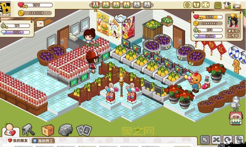 qq超市1店10口碑摆法图怎么获得?大神教你轻松搞定!