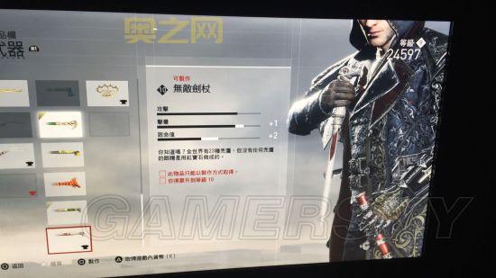 烽火三国2秘籍指南：快速通关与强力武器获取方法