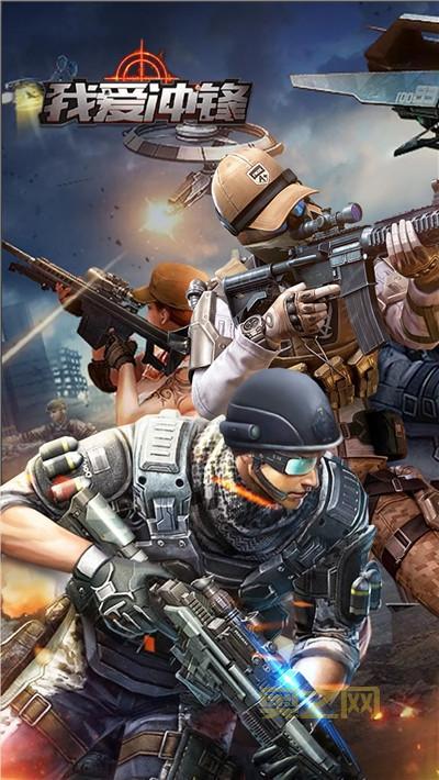 军事游戏手机版下载推荐，带你体验真实战场