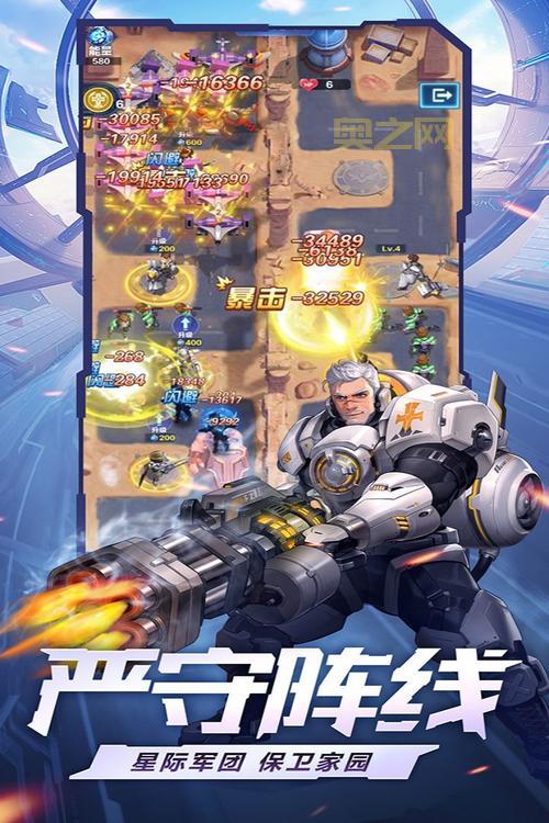 军事游戏手机版下载推荐，带你体验真实战场