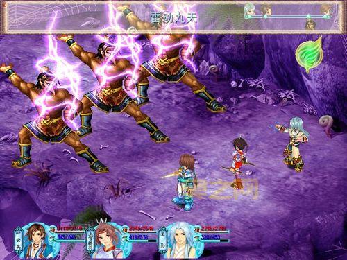 仙剑奇侠传2内购破解版下载，带你重温经典剧情！