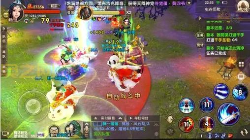 寻仙官网礼包大全，新手升级福利免费领！