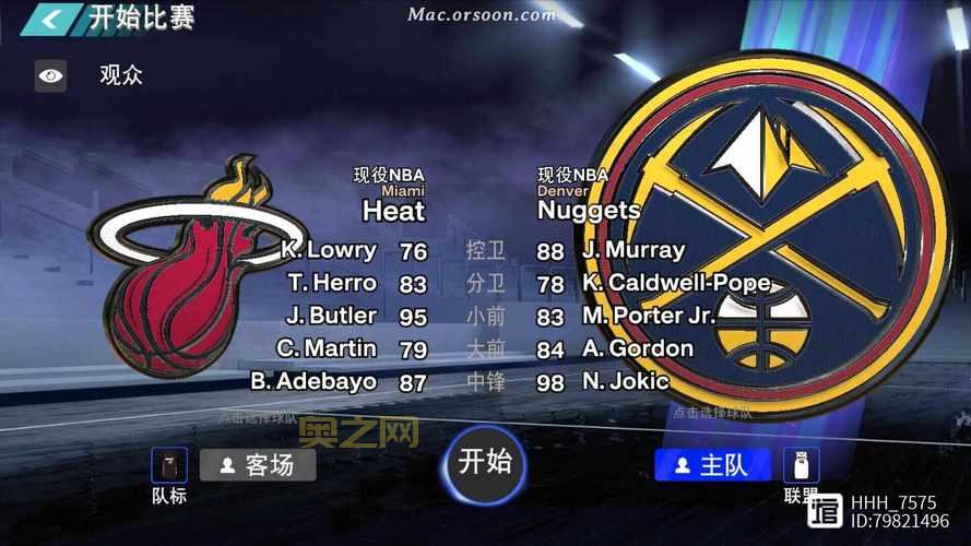 nba篮球游戏破解版推荐！这几个版本最受欢迎！