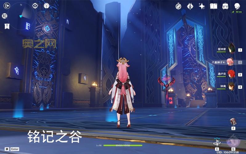 稻妻椛染之庭怎么解锁？详解解锁条件与秘境挑战