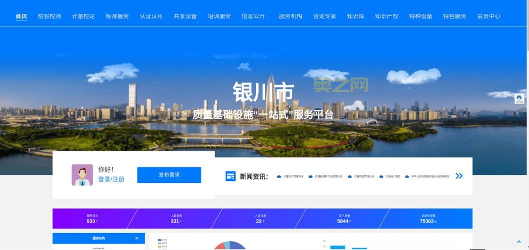 先锋撸资源库:最新免费资源一站获取