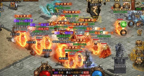 变态传奇世界：满级VIP上线，体验超高爆率热血战斗！