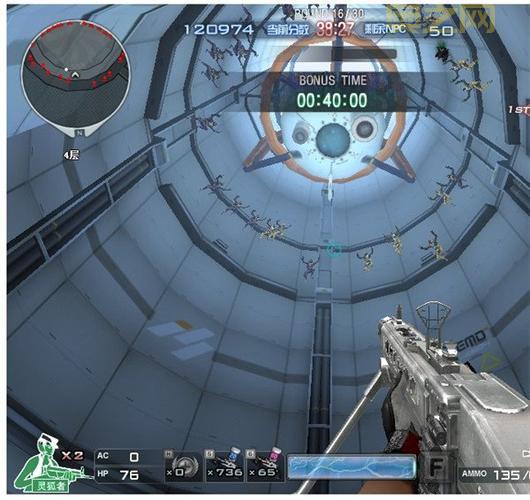 CF雷霆塔无限榴弹最新方法揭秘，助你轻松制霸游戏