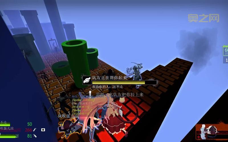 求生之路手机版免费官方下载，联机对战更刺激！