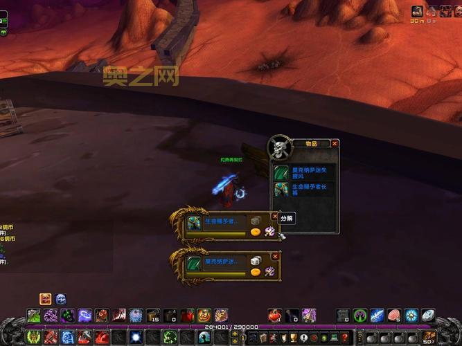 暗黑破坏神地狱火单机游戏,不联网也能玩得爽!