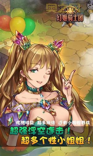 点击游戏破解版哪个最好玩？这几款千万别错过！