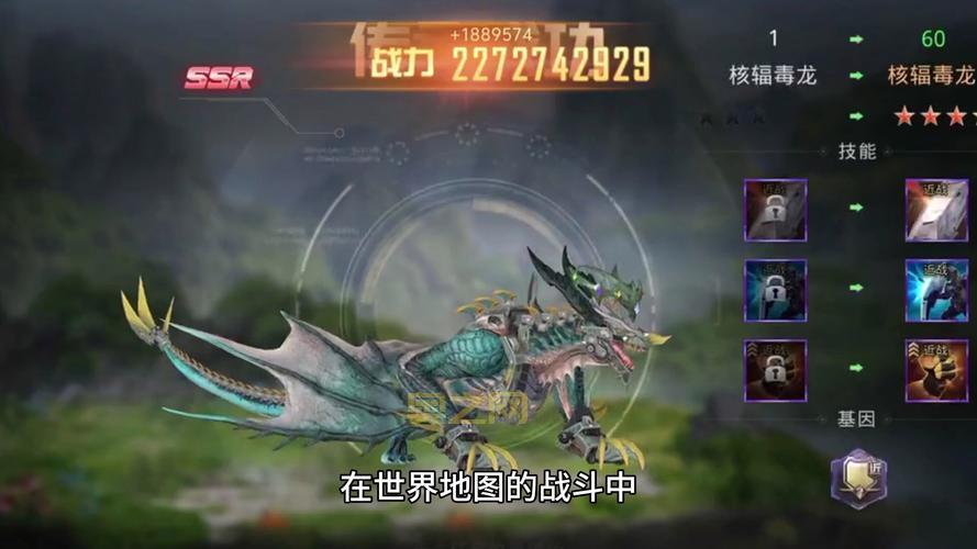 固执征服者的头冠获取攻略：掉落地点与兑换方式详解