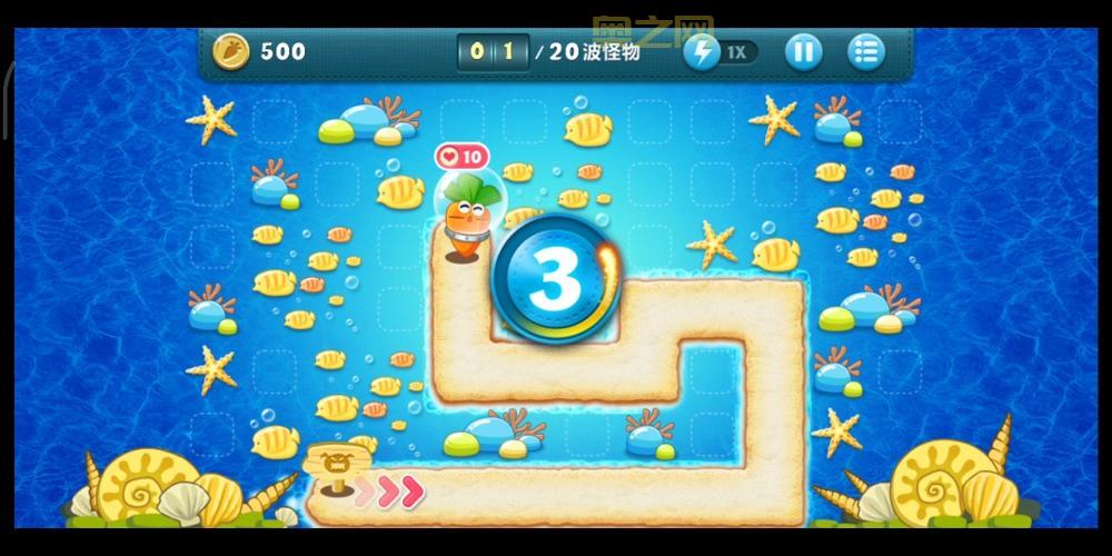 保卫萝卜终极挑战32关过不去？手把手教你通关！