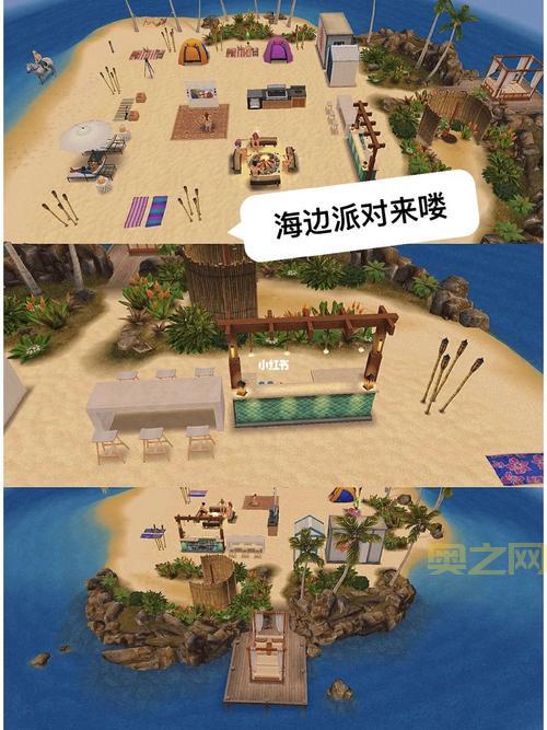 模拟人生2安卓版官方中文版在哪下？手机版下载指南！