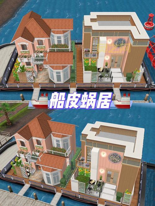 模拟人生2安卓版官方中文版在哪下?手机版下载指南!