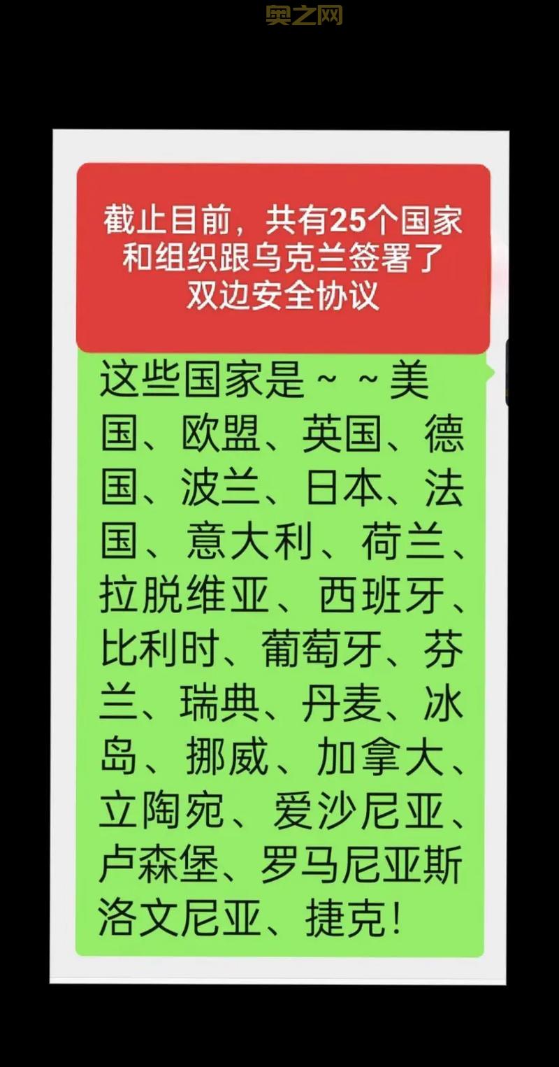将军2策略游戏：探索全球解放军、欧盟与亚太联盟特色