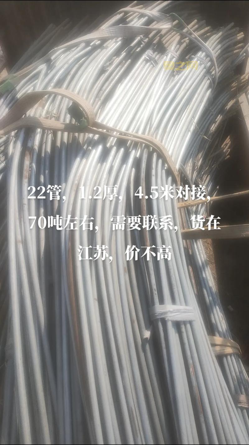 笑傲江湖生产材料全解析：矿石、药材、布料一网打尽
