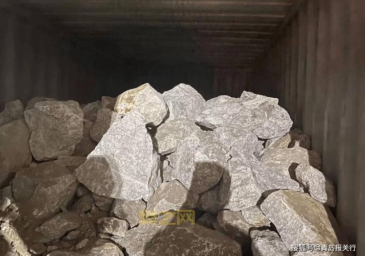 笑傲江湖生产材料全解析：矿石、药材、布料一网打尽