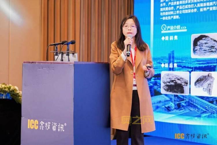 笑傲江湖生产材料全解析：矿石、药材、布料一网打尽