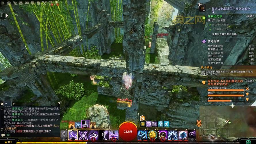 激战2隐秘花园跳跳乐入口迷路了？看这里秒