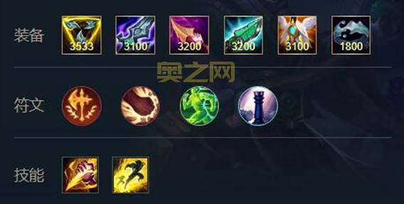 手游武器大师技能加点怎么选？主Q还是主W更厉害？