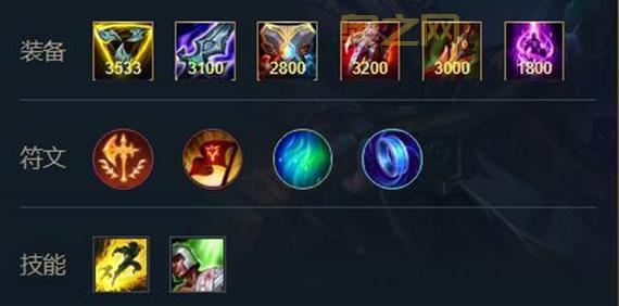 手游武器大师技能加点怎么选？主Q还是主W更厉害？