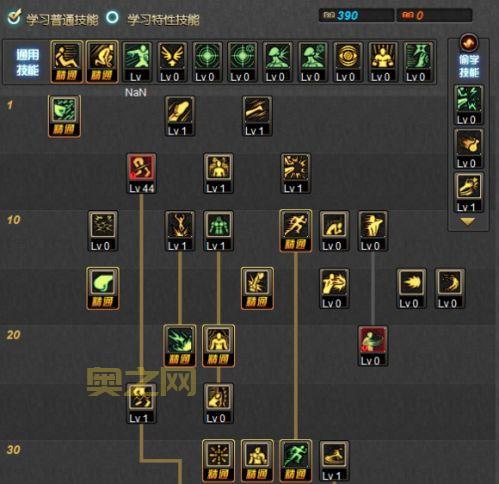 男气功师装备选择技巧，平民也能玩转搬砖格斗！