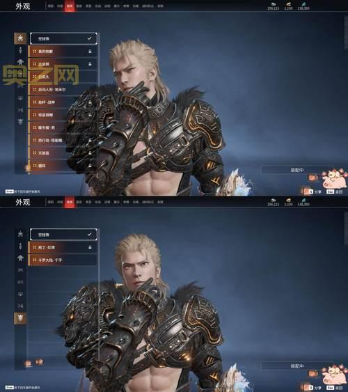 完美通行证账号安全提示:电话密保需谨慎,谨防盗号风险