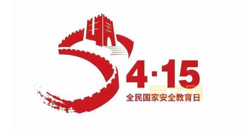 完美通行证账号安全提示:电话密保需谨慎,谨防盗号风险