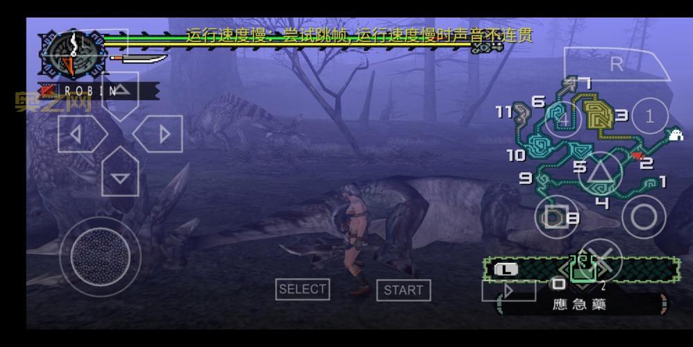 求一个PSP怪物猎人2G完美存档，最好是全素材的