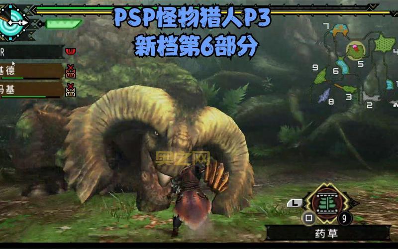 求一个PSP怪物猎人2G完美存档，最好是全素材的