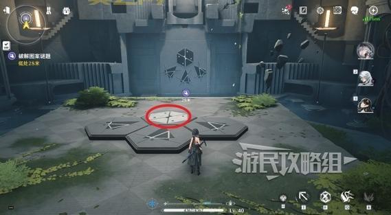 战争机器攻略全流程及收集攻略｜通关技巧详解